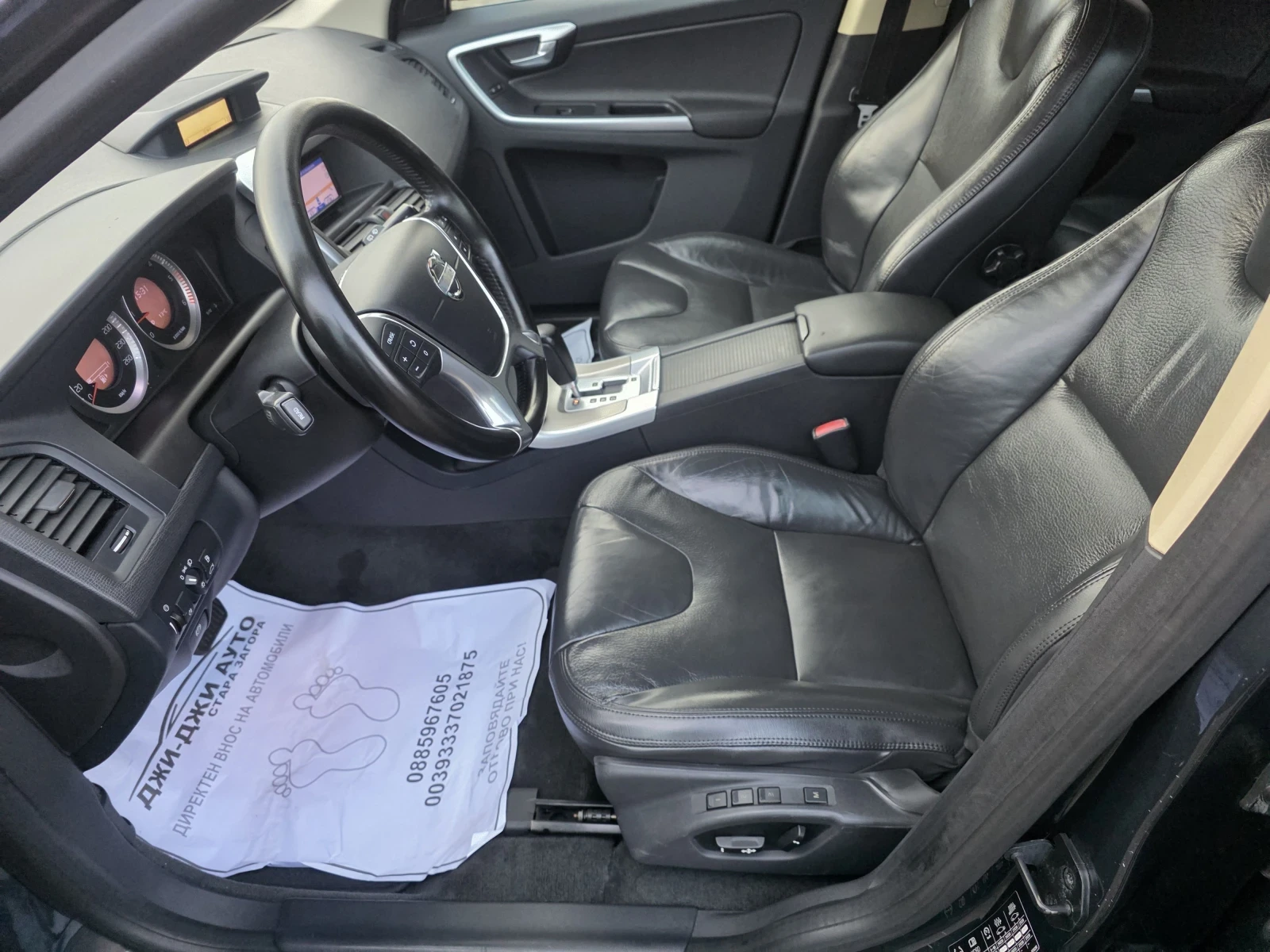 Volvo XC60 2.4D AWD - изображение 8