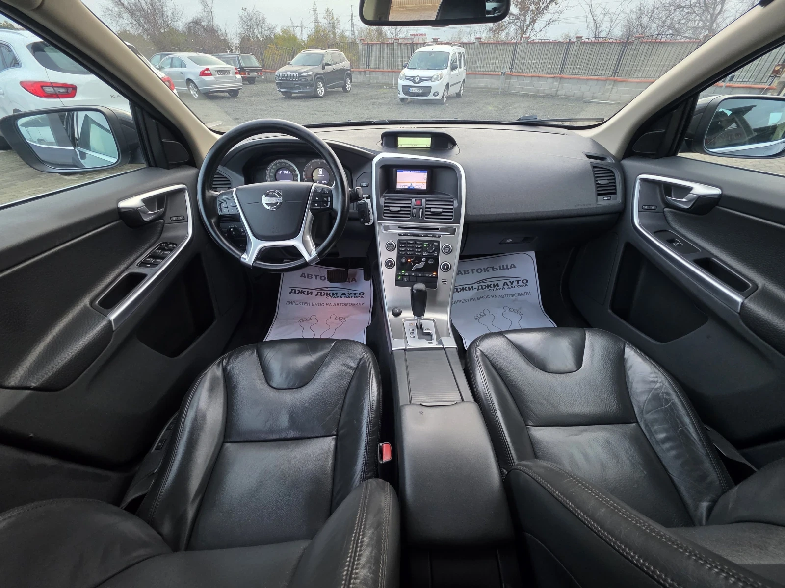 Volvo XC60 2.4D AWD | Mobile.bg   11