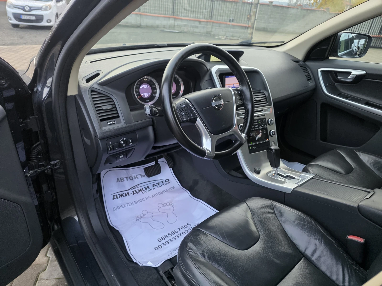 Volvo XC60 2.4D AWD - изображение 7