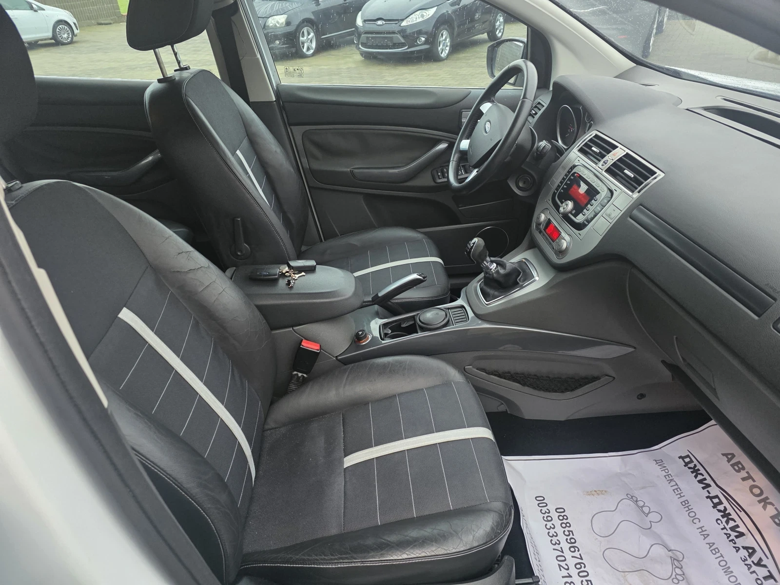 Ford Kuga 2.0TDCI 4X4 - изображение 9