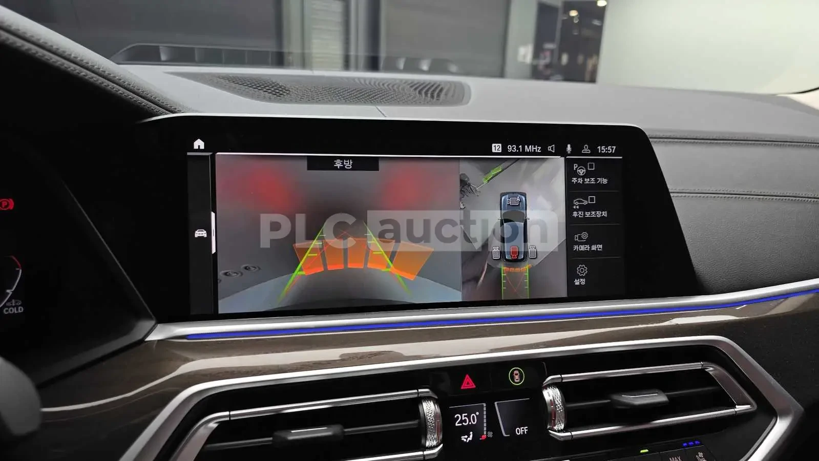 BMW X5 HEAD-UP * ОДБУХВАНЕ * PANO * 360 * KEYLESS, снимка 15 - Автомобили и джипове - 54555100