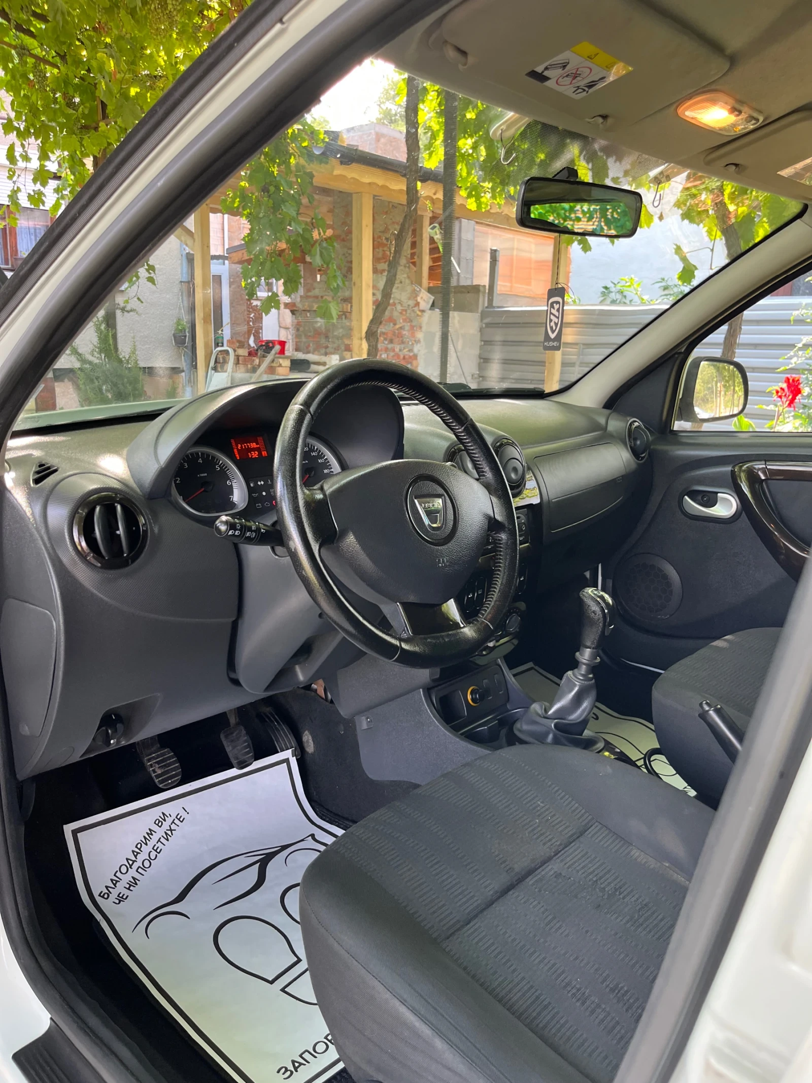 Dacia Duster 1.5dci 110cc 6ск. Топ, снимка 7 - Автомобили и джипове - 55414447