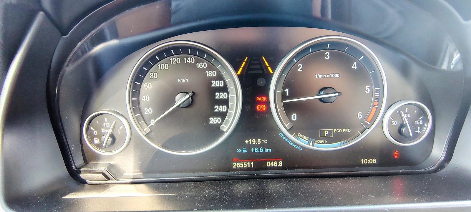 BMW X5 40 D Xdrive, снимка 16 - Автомобили и джипове - 55436221