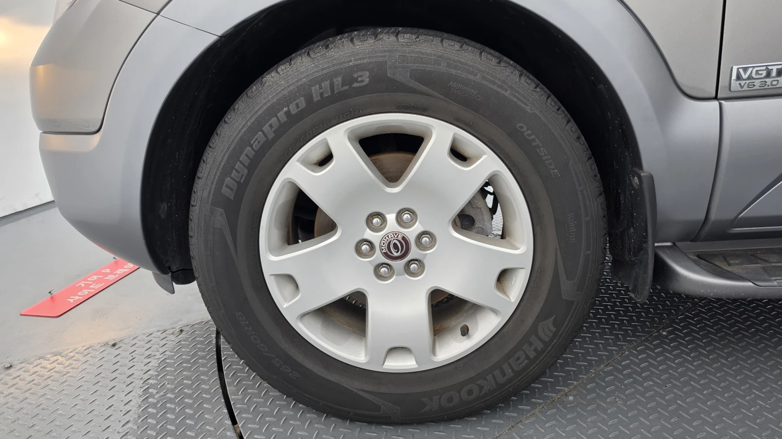 Kia Mohave 300* КРАЙНА ЦЕНА, снимка 5 - Автомобили и джипове - 56025117