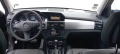 Mercedes-Benz GLK 250 CDI - изображение 8
