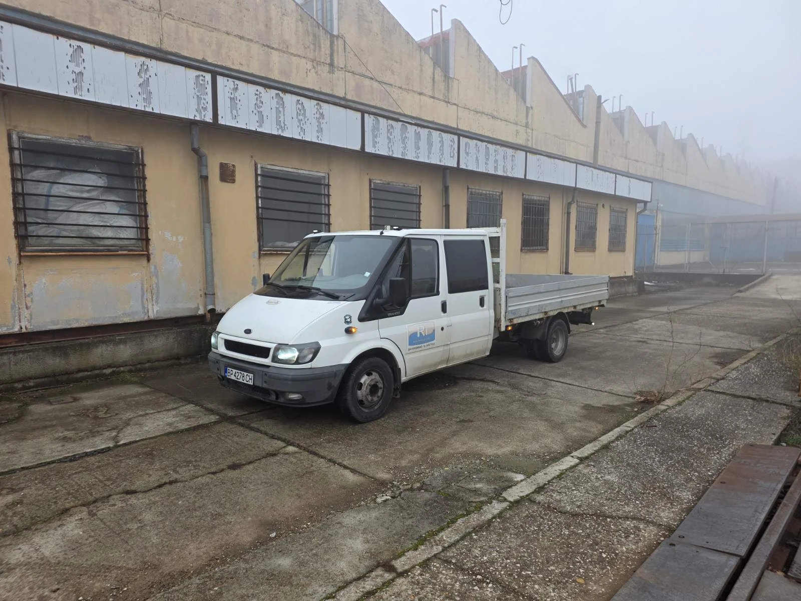 Ford Transit MK5, снимка 1