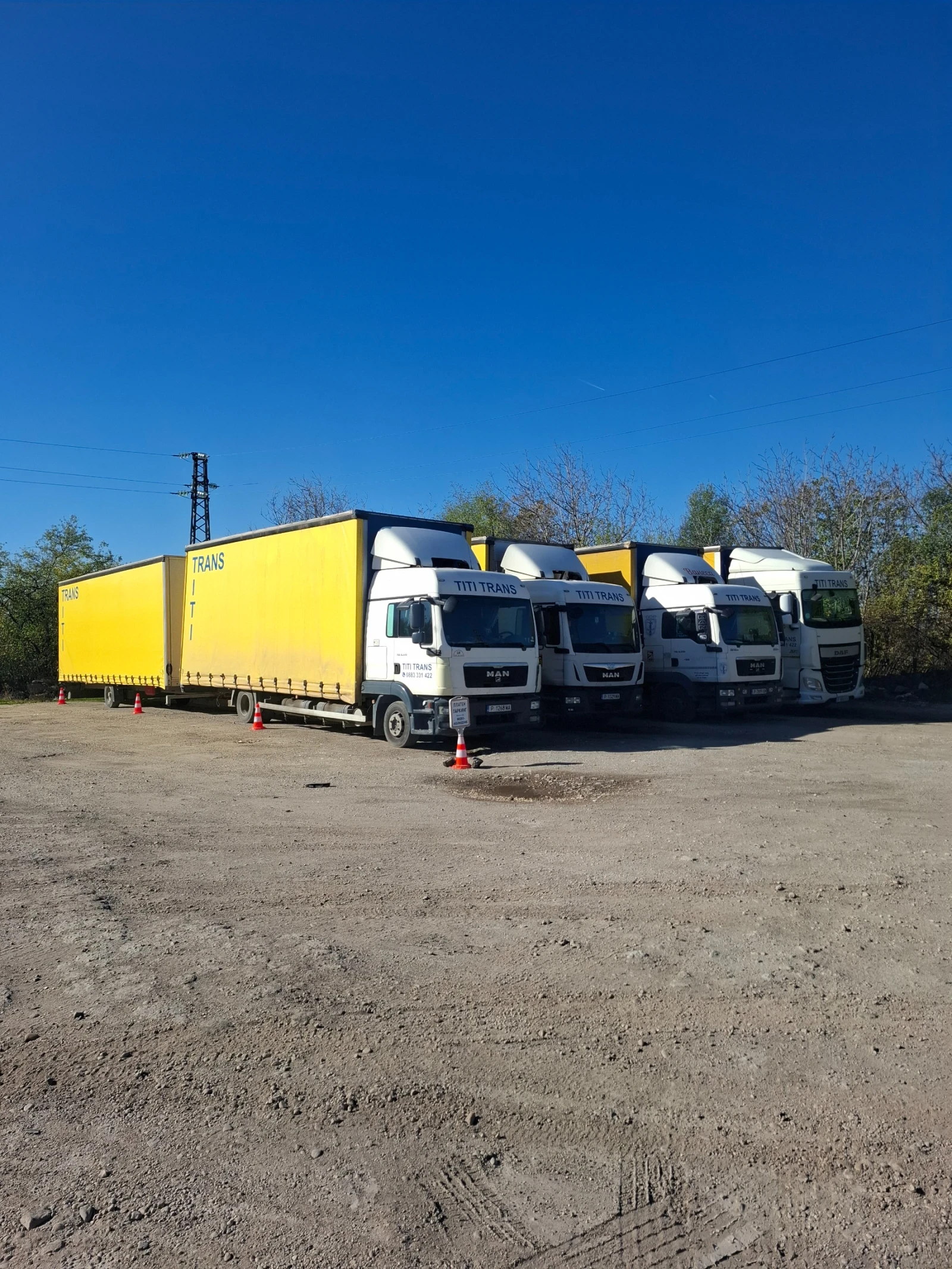 Daf 2.0 | Mobile.bg   2