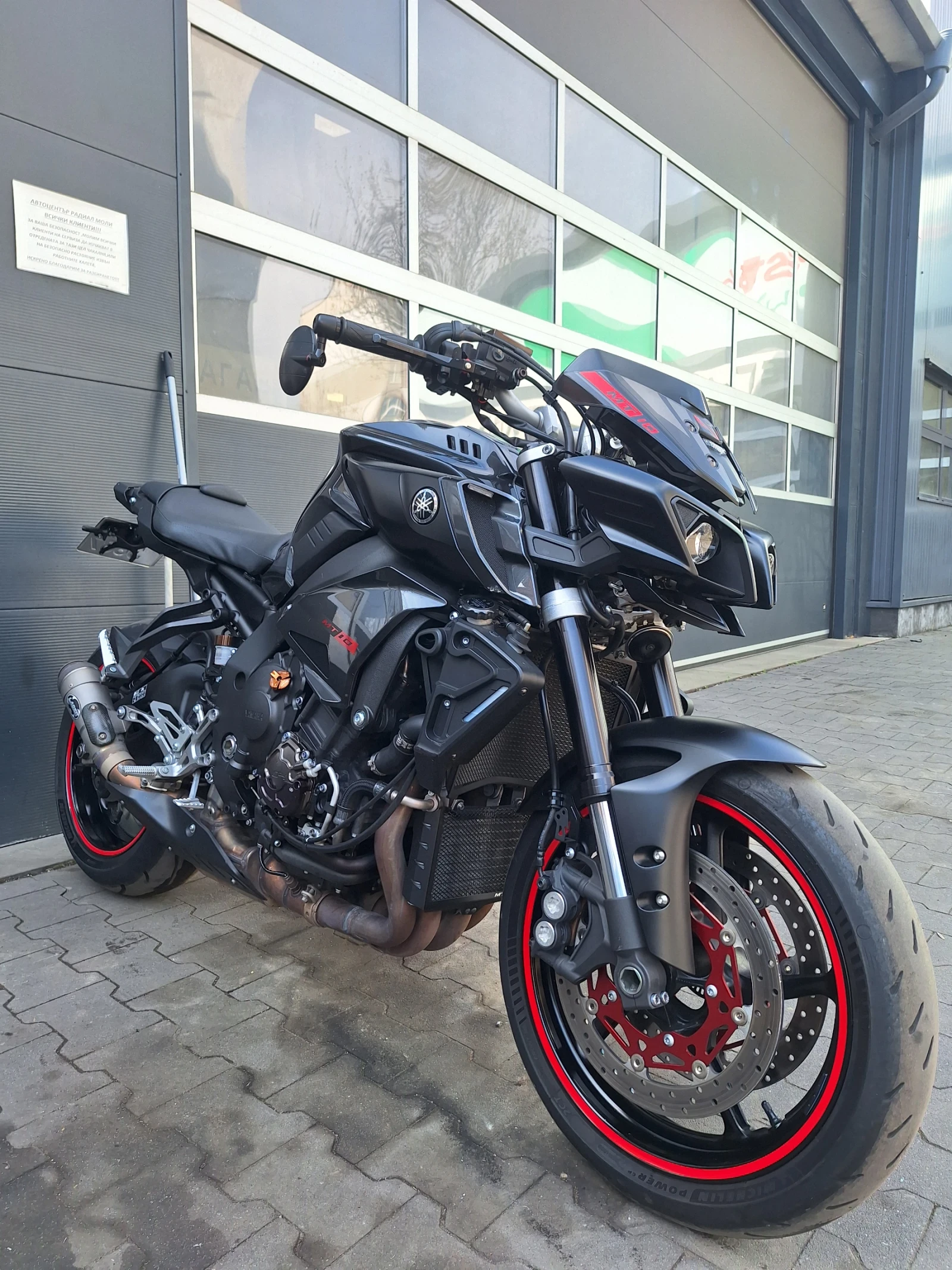 Yamaha Mt-10 Tuning Accessories - изображение 3