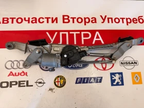 85110-12C80  Моторче с механизъм предни чистачки Toyota Corolla E21 2020 DENSO 159400-0391, снимка 1