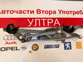 85110-12C80  Моторче с механизъм предни чистачки Toyota Corolla E21 2020 DENSO 159400-0391, снимка 3