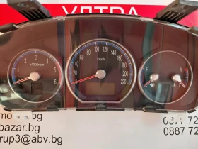 94003-2B640 Километраж за Hyundai Santa Fe II  2.2 CRDIi 2008г. 11000-839400H, снимка 2