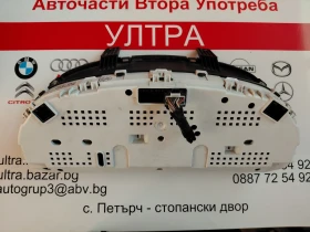 94003-2B640 Километраж за Hyundai Santa Fe II  2.2 CRDIi 2008г. 11000-839400H, снимка 3