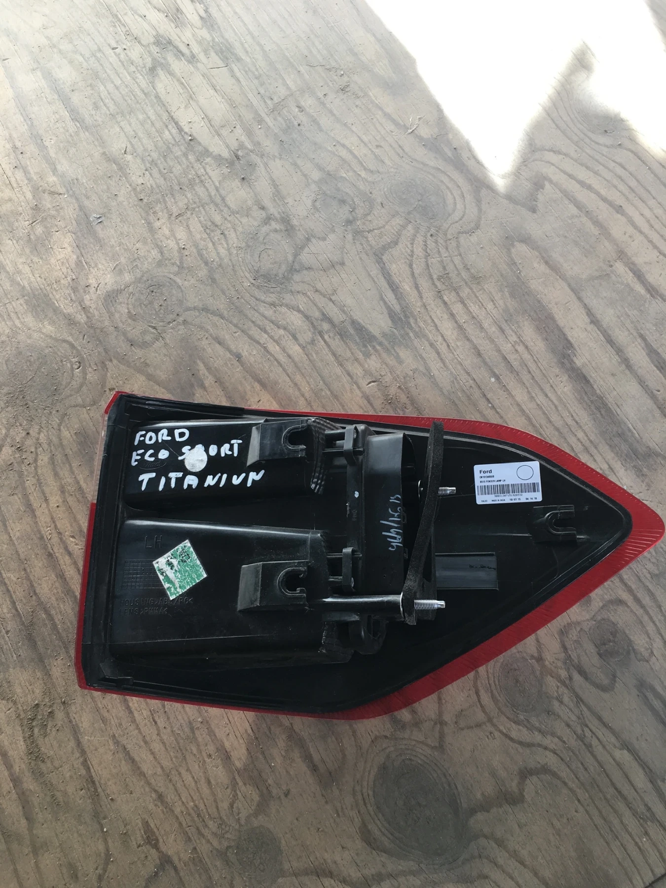 ��� ���� �� Ford Ecosport. 2013-17. | Mobile.bg � ����������� 2