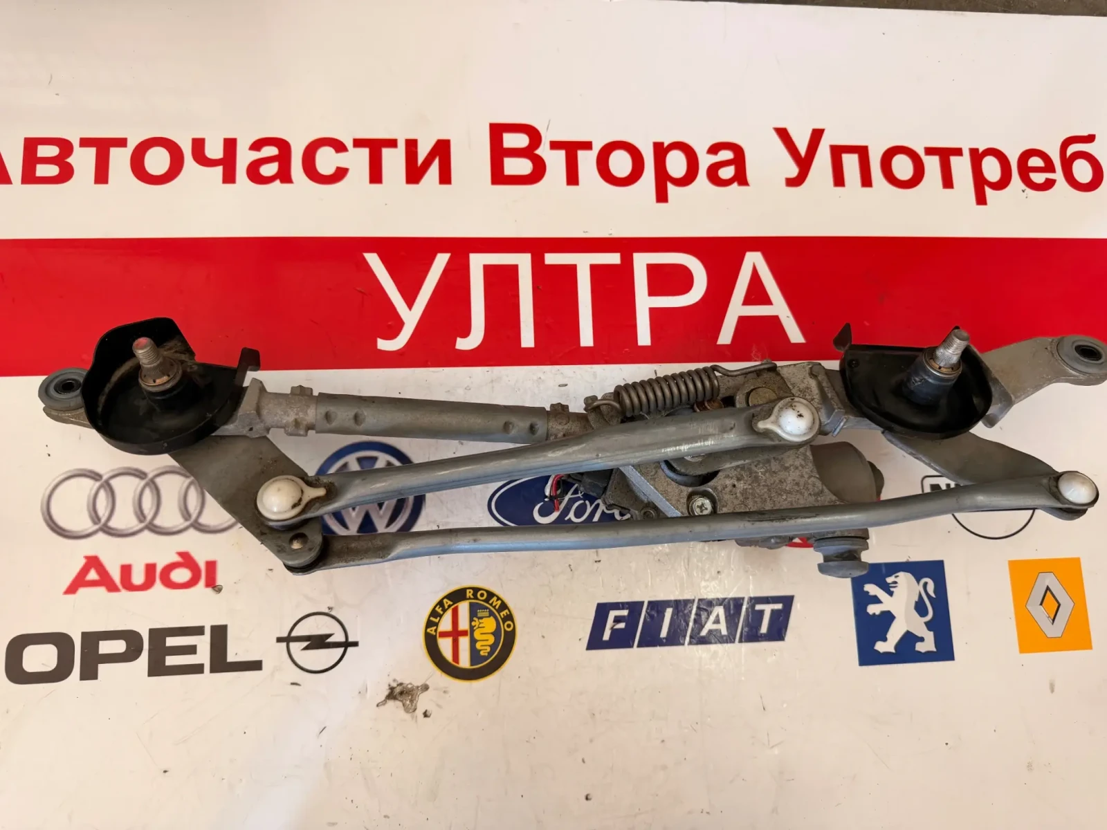 85110-12C80  Моторче с механизъм предни чистачки Toyota Corolla E21 2020 DENSO 159400-0391, снимка 3 - Части - 55153648