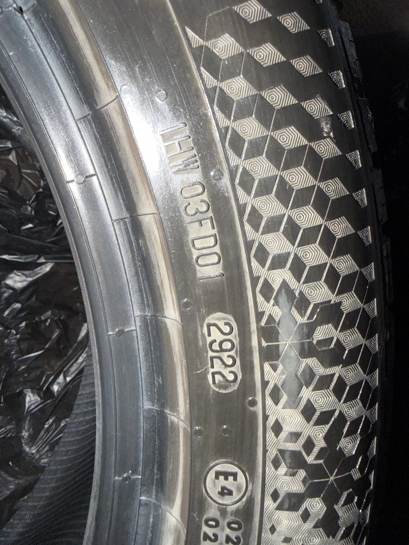 ���� 235/50R19 | Mobile.bg � ����������� 3