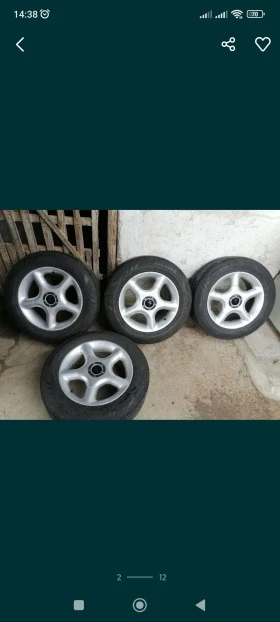 Гуми с джанти HI FLY 205/60R15, снимка 1 - Гуми и джанти - 47274460