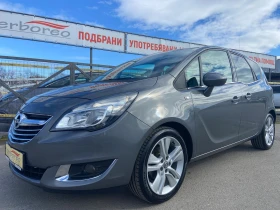 Opel Meriva 1.4i+ ГАЗ-Изключително запазена!, снимка 2