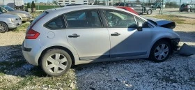 Citroen C4 1,6i - [4] 