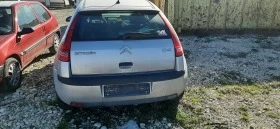 Citroen C4 1,6i - [2] 