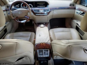 Mercedes-Benz S 550 4MATIC*   * Keyless | Mobile.bg    5