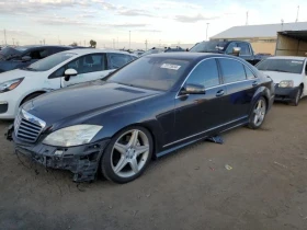 Mercedes-Benz S 550 4MATIC*   * Keyless | Mobile.bg    11