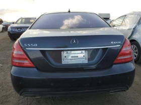 Mercedes-Benz S 550 4MATIC*   * Keyless | Mobile.bg    3