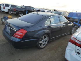 Mercedes-Benz S 550 4MATIC* Перфектна за газ* Keyless - [1] 