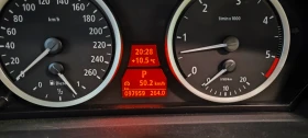 BMW 530 4x4, Night Vision, 98000 km , снимка 14