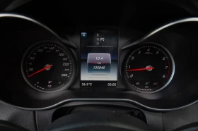 Mercedes-Benz C 300 - 36500 лв. - 18043580 16