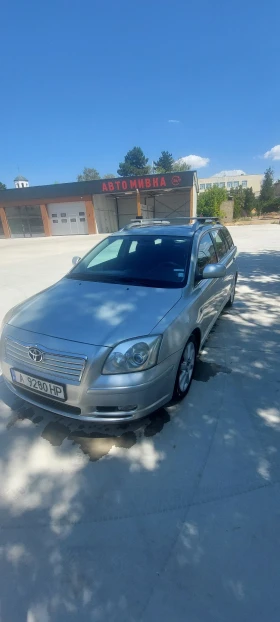 Обява за продажба на Toyota Avensis ~4 800 лв. - изображение 1