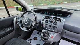 Renault Scenic 1.5 Dci FACELIFT/KLIMATIK | Mobile.bg    11