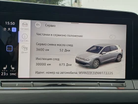 VW Golf 8 Style 1.5 eTSI OPF DSG | Mobile.bg    13