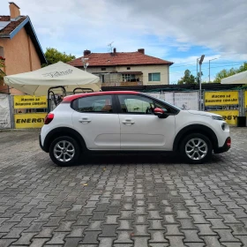 Обява за продажба на Citroen C3 1.2i Бензин  35000км !!! ~14 000 лв. - изображение 2 | Auto.bg Обява за продажба на Citroen C3 1.2i Бензин  35000км !!! ~14 000 лв. - изображение 2