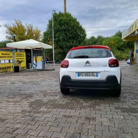 Обява за продажба на Citroen C3 1.2i Бензин  35000км !!! ~14 000 лв. - изображение 5 | Auto.bg Обява за продажба на Citroen C3 1.2i Бензин  35000км !!! ~14 000 лв. - изображение 5