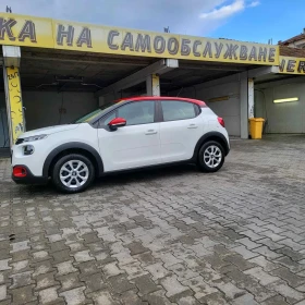 Обява за продажба на Citroen C3 1.2i Бензин  35000км !!! ~14 000 лв. - изображение 9 | Auto.bg Обява за продажба на Citroen C3 1.2i Бензин  35000км !!! ~14 000 лв. - изображение 9