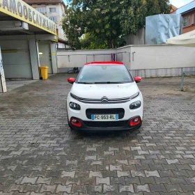 Обява за продажба на Citroen C3 1.2i Бензин  35000км !!! ~14 000 лв. - изображение 7 | Auto.bg Обява за продажба на Citroen C3 1.2i Бензин  35000км !!! ~14 000 лв. - изображение 7