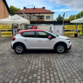 Обява за продажба на Citroen C3 1.2i Бензин  35000км !!! ~14 000 лв. - изображение 4 | Auto.bg Обява за продажба на Citroen C3 1.2i Бензин  35000км !!! ~14 000 лв. - изображение 4
