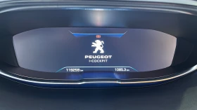 Peugeot 5008 - 15000 € / 29337.45 лв. - 78198758 8