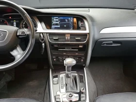 Audi A4 2.0 TDI - 9329 € / 18245.94 лв. - 56120789 14