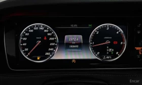 Mercedes-Benz S 350 / L / ��������� ���� �� �������� | Mobile.bg � ����� ������ 8