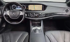 Mercedes-Benz S 350 / L / ��������� ���� �� �������� | Mobile.bg � ����� ������ 7