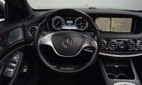 Mercedes-Benz S 350 / L / ��������� ���� �� �������� | Mobile.bg � ����� ������ 13