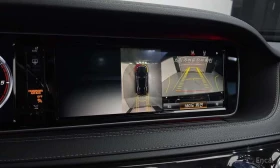 Mercedes-Benz S 350 / L / ��������� ���� �� �������� | Mobile.bg � ����� ������ 15