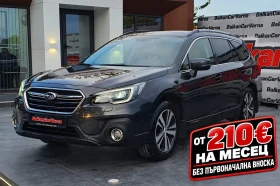 Subaru Outback 2.5i 175к.с.X-MODE AWD Benz/GPL