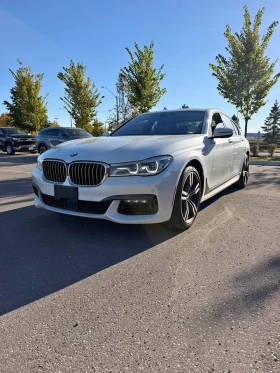 BMW 750