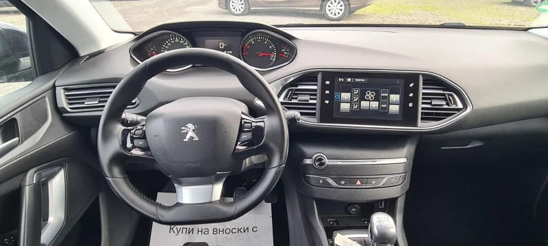 Peugeot 308 1.2  130ps, снимка 9 - Автомобили и джипове - 48496229