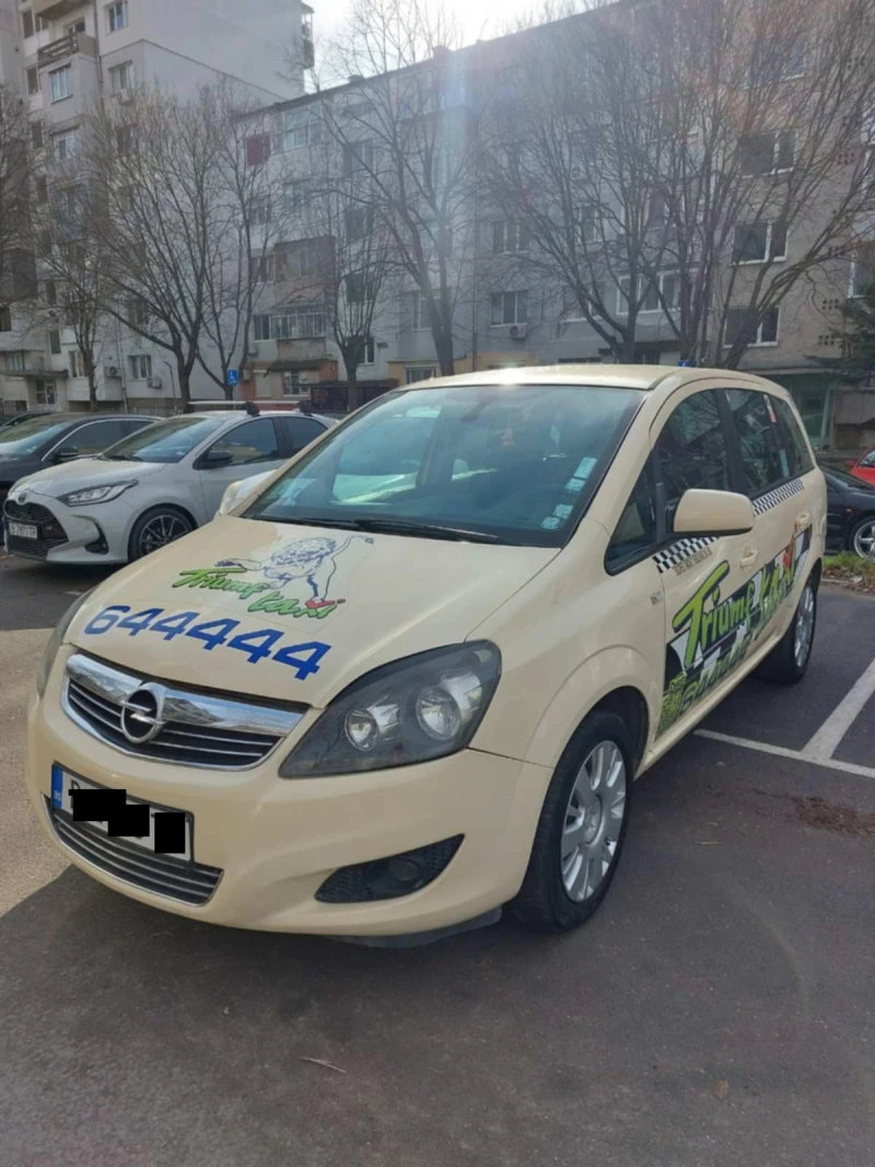 Opel Zafira 1.6 Метан / Газ / Бензин, снимка 1 - Автомобили и джипове - 48979152