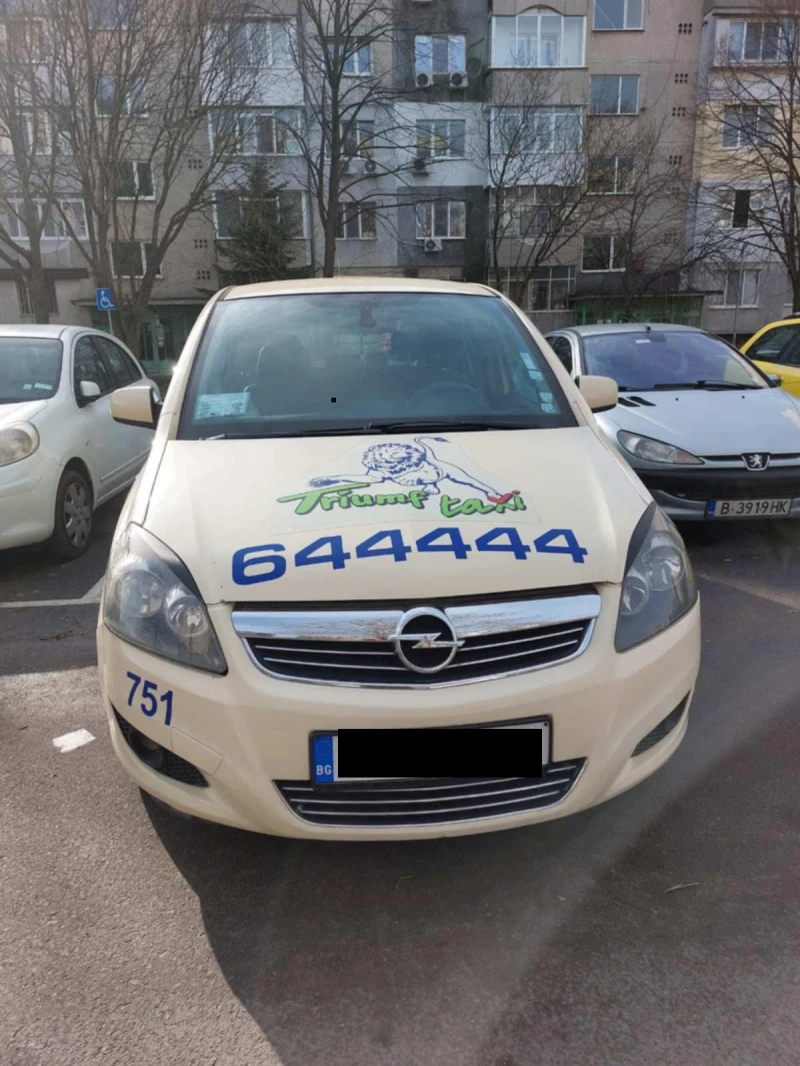 Opel Zafira 1.6 Метан / Газ / Бензин, снимка 6 - Автомобили и джипове - 48979152