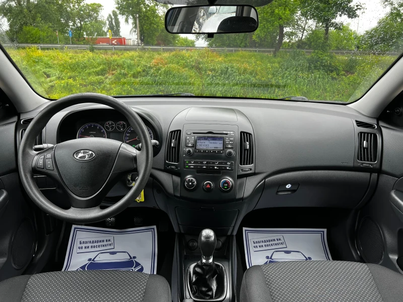 Hyundai I30 1.4I 140000KM TOP, снимка 12 - Автомобили и джипове - 50229407