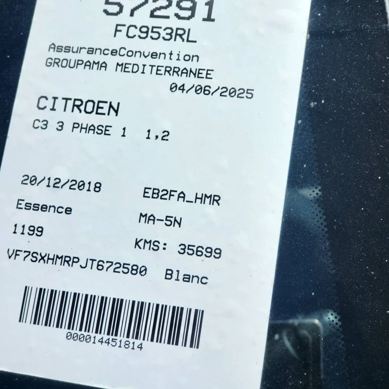 Citroen C3 1.2i Бензин  35000км !!!, снимка 15 - Автомобили и джипове - 52057989